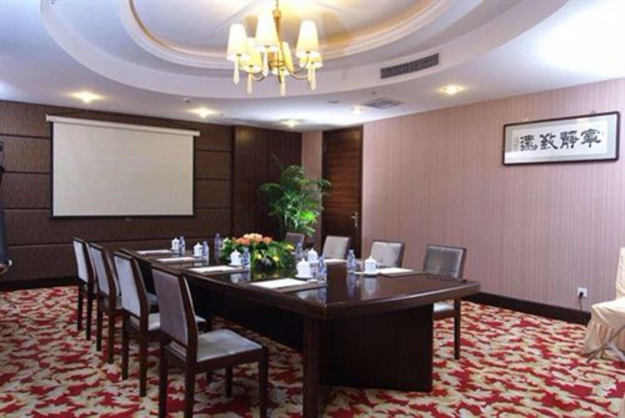 Beijing Jinlong Hotspring Hotel Екстериор снимка